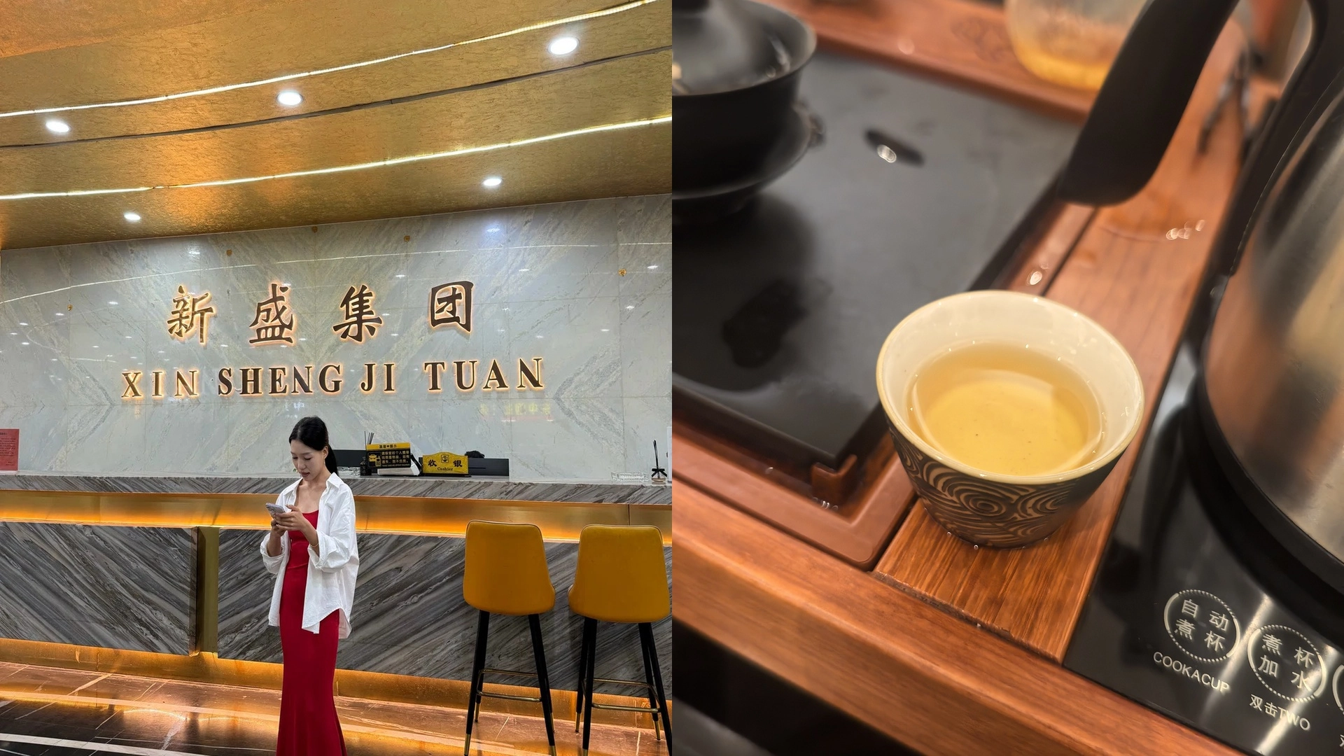 代理扶持