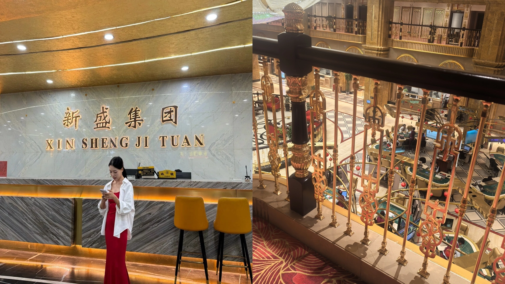 稳定结算